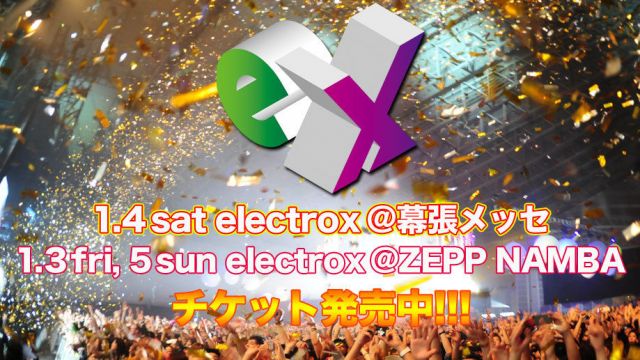 electrox