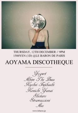 AOYAMA DISCOTHEQUE