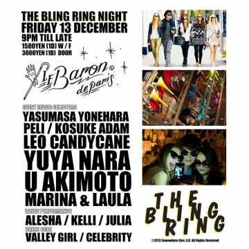 THE BLING RING NIGHT