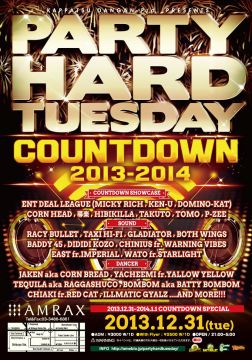 PARTY HARD TUESDAY -COUNTDOWN PARTY SPACIAL 2013~2014-