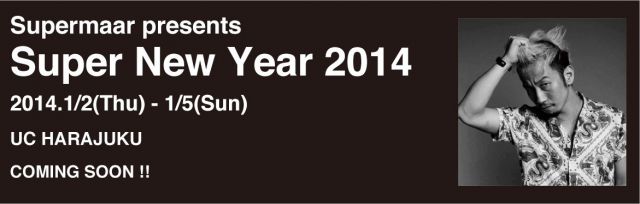 Supermaar presents Super New Year 2014