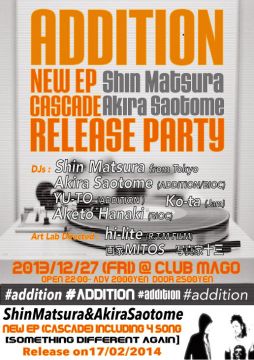 Shin Matsura+Akira Saotome New EP 「CASCEDE 」Release Party