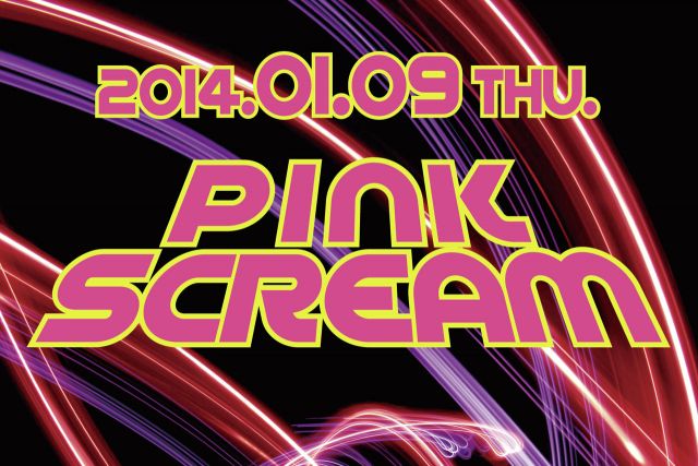 PINK SCREAM