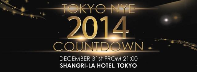 Countdown Party @ Shangri-la Hotel, Tokyo