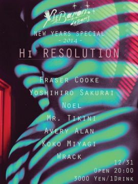 HI RESOLUTION