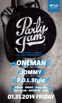 PARTY JAM  feat. ONEMAN