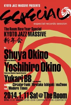 KYOTO JAZZ MASSIVE PRESENTS ESPECIAL RECORDS SESSION