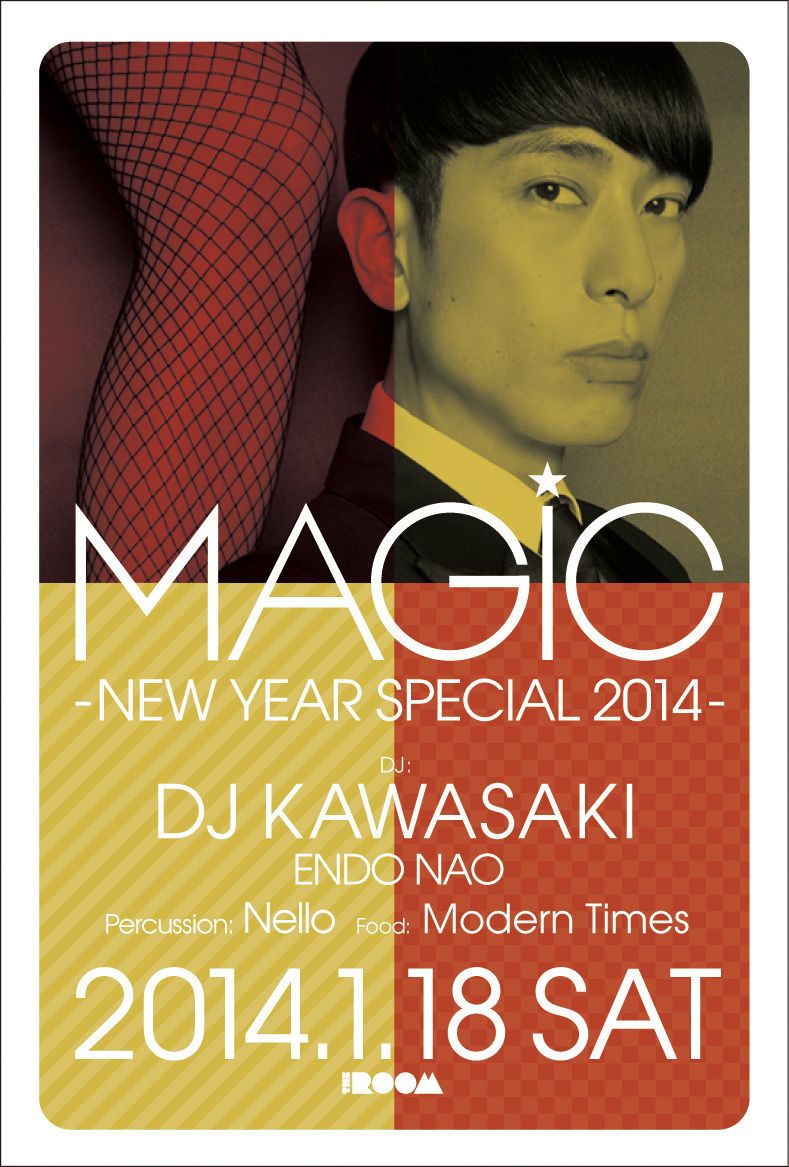 MAGIC -NEW YEAR SPECIAL 2014-