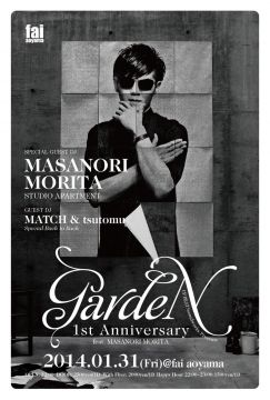 GARDEN 1st ANNIVERSARY feat. MASANORI MORITA