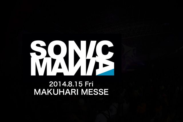 SONICMANIA 2014