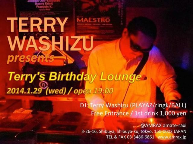 TERRY WASHIZU presents "Terry's Birthday Lounge"