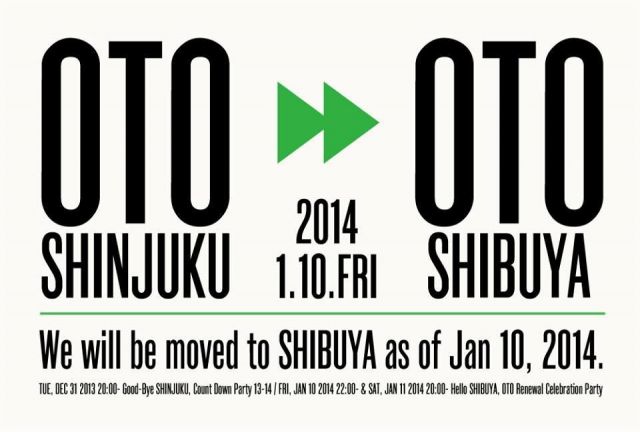 【Shibuya OTO New Year & RENEWAL Party】 大都会交響楽