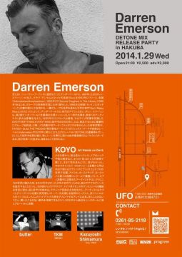 DARREN EMERSON “DETONE MIX RELEASE PARTY” in HAKUBA