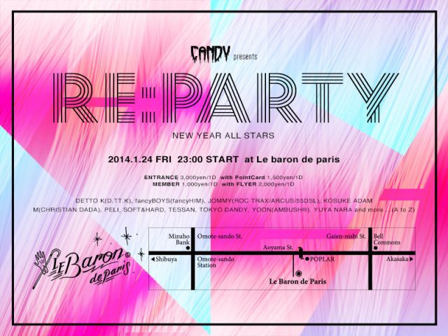 CANDY presents RE: PARTY -NEW YEAR ALL STARS-