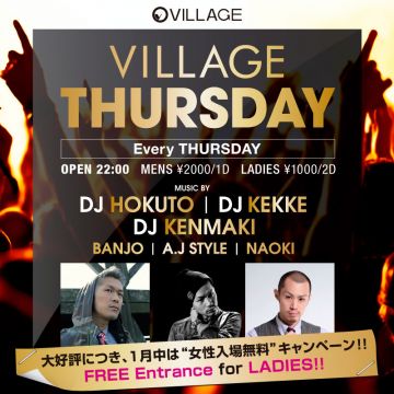 VILLAGE THURSDAY