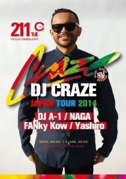 DJ CRAZE DJ TOUR 2014 