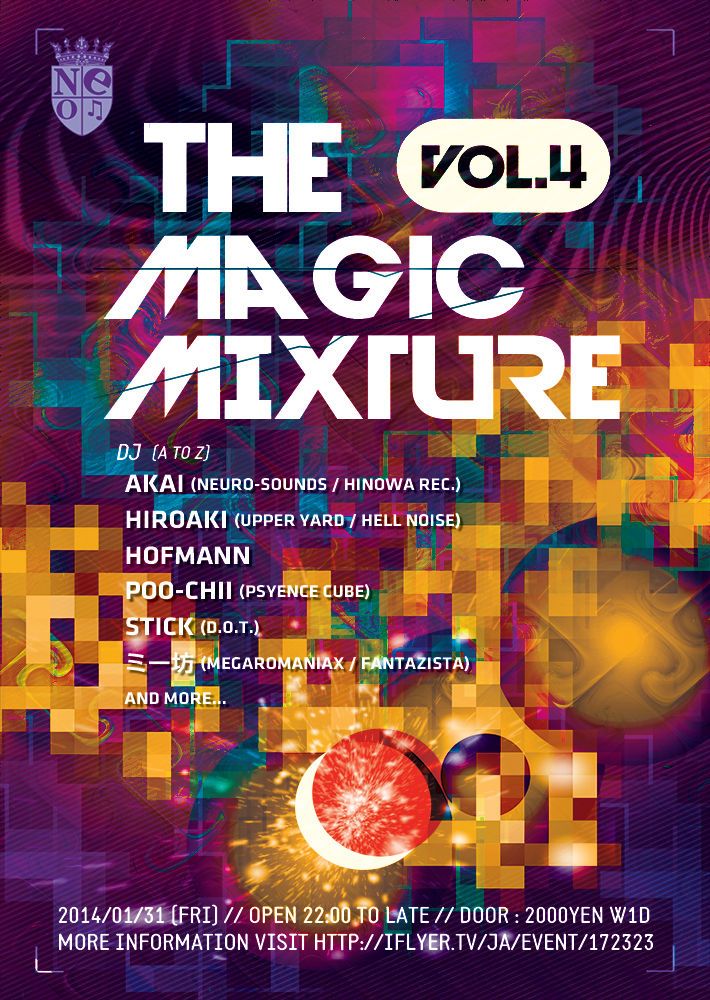 THE MAGIC MIXTURE Vol.4