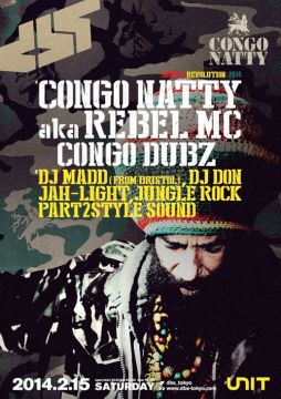 CONGO NATTY JAPAN TOUR 2014