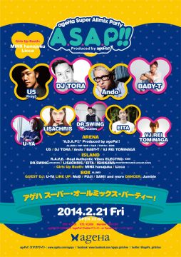 ageHa Super Allmix Pary "A.S.A.P!!"