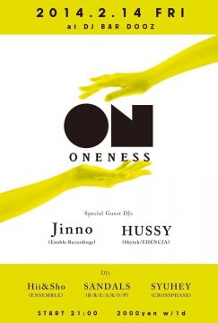 ONENESS