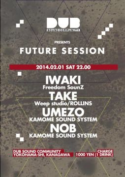 FUTURE SESSION