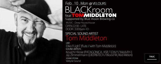 BLACKroom　feat.Tom Middleton Supported by Blue moon Brewing co  