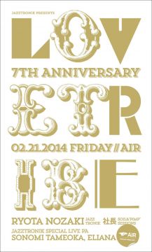 JAZZTRONIK presents LOVE TRIBE