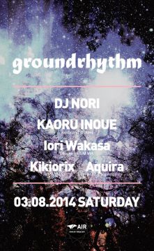 groundrhythm