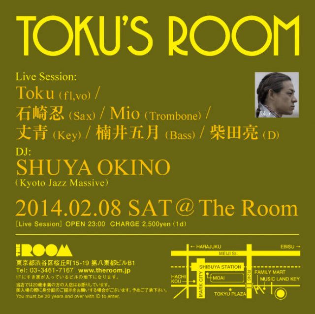 1部 Before Midnight / 2部 TOKU's ROOM