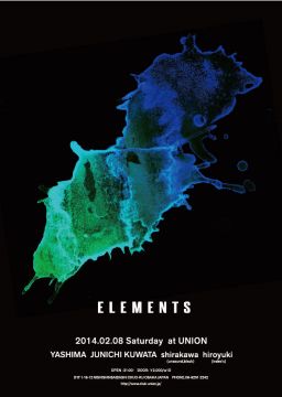 elements