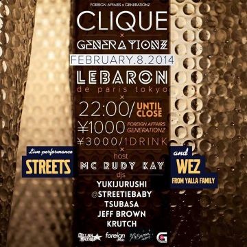 CLIQUE × GENERATIONZ