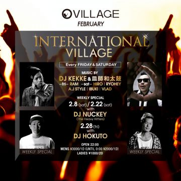 INTERNATIONAL VILLAGE