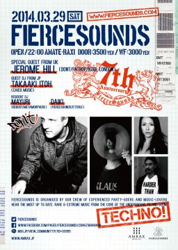 FIERCESOUNDS 7TH ANNIVERSARY