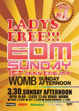 EDM SUNDAY 1st ANNIVERSARY