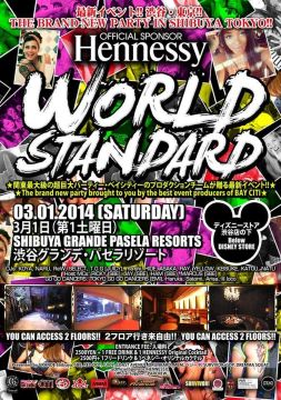 WORLD STANDARD