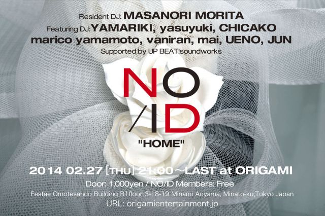 NO/ID “HOME"