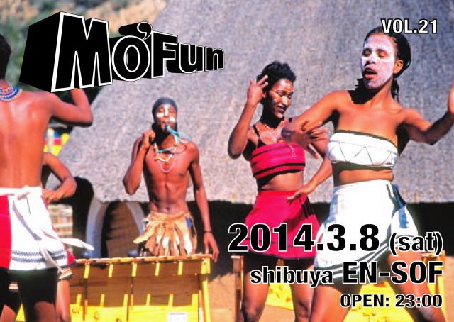 Mo' Fun VOL.21