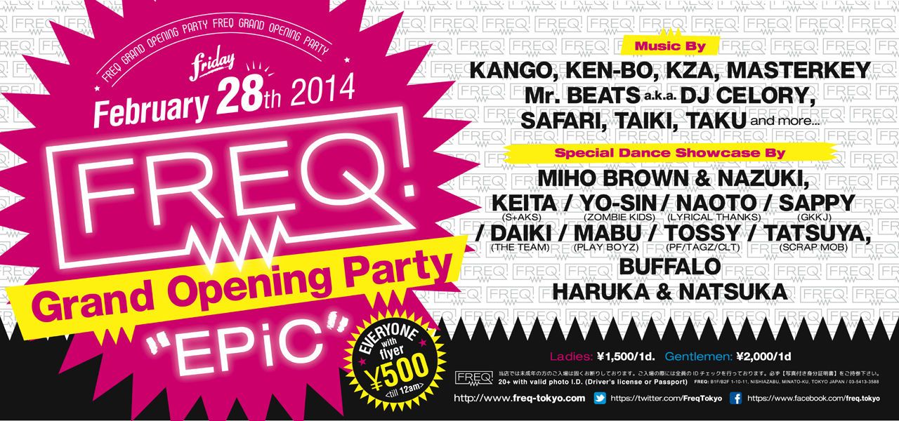 FREQ. GRAND OPENING PARTY DAY 1 - EPIC -