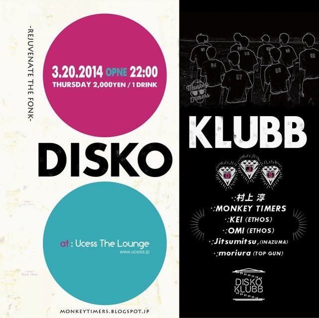 DISKO KLUBB