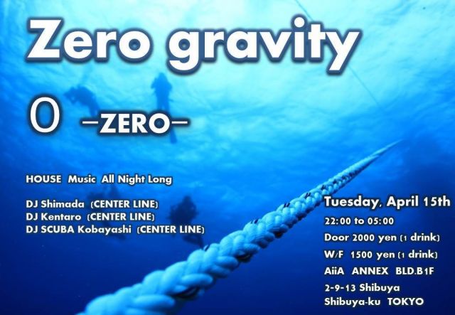 Zero gravity