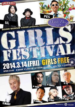 GIRLS FESTIVAL White Day Special