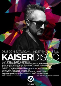 INDEPENDENT feat. KAISERDISCO