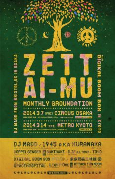 ZETTAI-MU "DJ MADD from BRISTOL,UK in OSAKA"