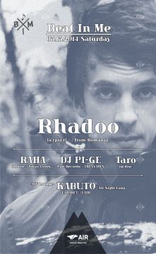 Beat In Me feat. Rhadoo