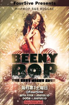 BEENY BOP