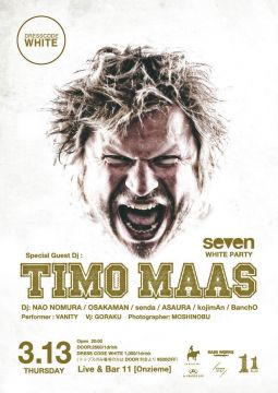 seven feat. TIMO MAAS