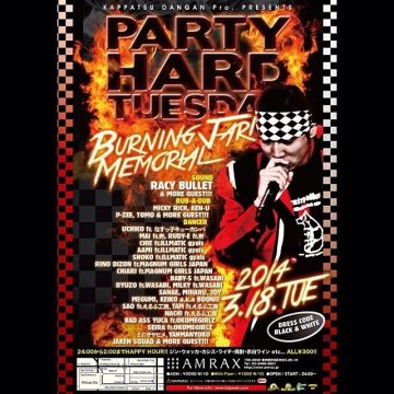 PARTY HARD TUESDAY  BURNING JARI MEMORIAL!!!!!