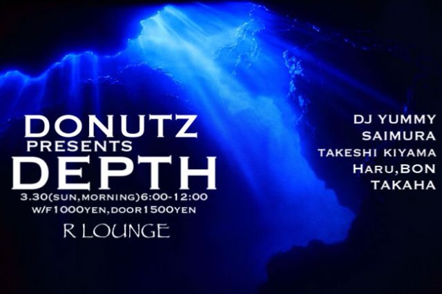 DONUTZ presents DEPTH