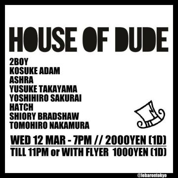 HOUSE OF DUDE