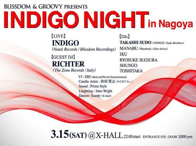 INDIGO NIGHT in Nagoya